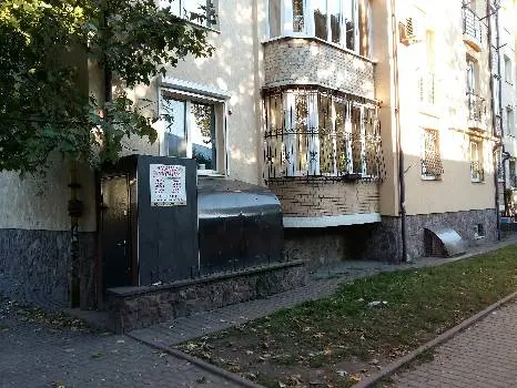 Аманда Україна — фото 2