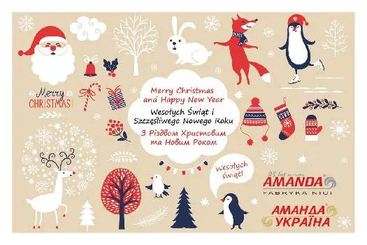 Аманда Україна — фото 5