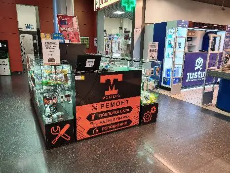 Ремонт мобільних телефонів та мобільні аксесуари MobierA- ТЦ ВАМ — фото 2