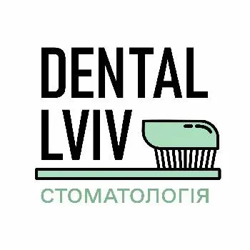 Dental Lviv — фото 4