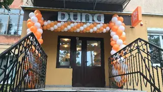 DUNA на Сихові — фото