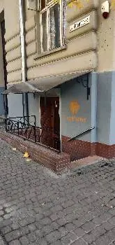 LeoPrint - заправка картриджів, продаж, прошивка, ремонт принтерів — фото