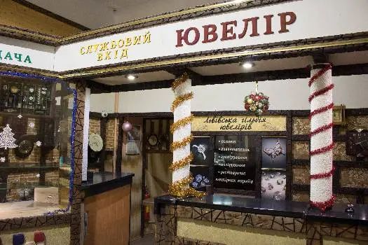 Ювелірна майстерня "Ювелір" — фото 3