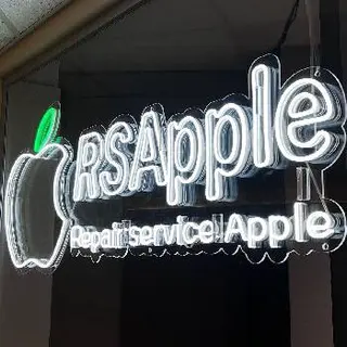 RSApple - Сервісний центр Apple, Ремонт Айфон, Айпад, Макбук — фото