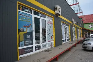 Сонцедім - центр відновлювальної енергетики — фото 5