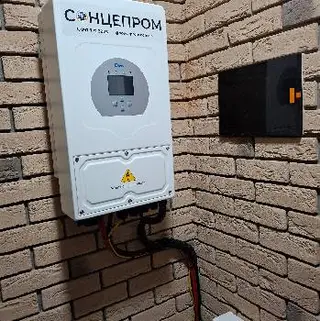 ☀️ Sonceprom ⚡ Cонячні електростанції — фото