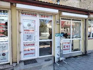 top-kaminy - монтаж, встановлення каміна — фото