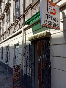 ProfiService Ремонт Смартфонів,Ноутбуків,Планшетів,Електроних Книг — фото 3