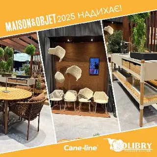 KOLIBRY LUXURY OUTDOOR - якісні меблі для саду та тераси — фото 4