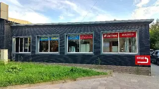 магазин Меблі та Жалюзі — фото