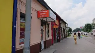 Світ зварювання — фото