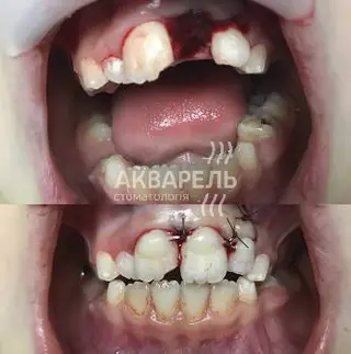 Акварель / Студія стоматології та ортодонтії — фото 2