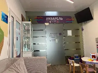 Акварель / Студія стоматології та ортодонтії — фото 5