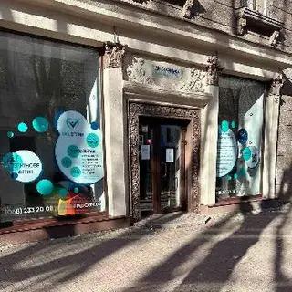 МедОгляд - медичні огляди та довідки ДоброМед плюс — фото 2