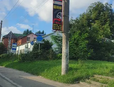 МаксКат MaxKat ПП Яциков Володимир Ярославович — фото 2
