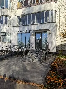 Стоматологічна клініка Dental Clinic Ploshchynskyh — фото 3