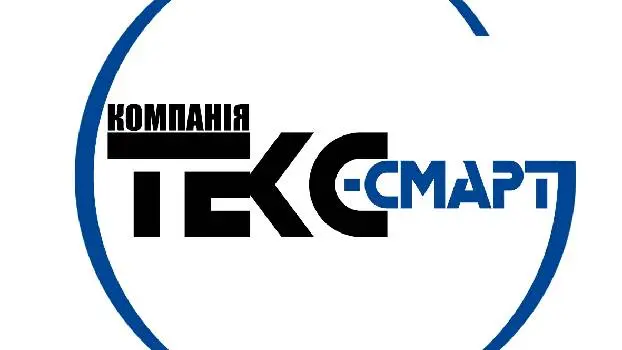 Приватне підприємство "Компанія ТЕКС-Смарт", офіційний партнер ДП "Коніка Мінолта Україна" — фото 3