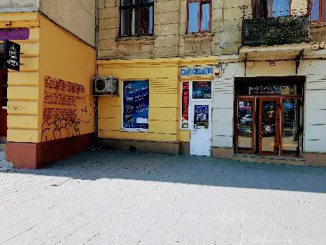 «Ремонт мобілok!» — фото 3