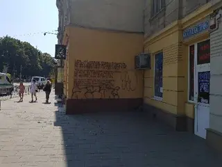 «Ремонт мобілok!» — фото 4