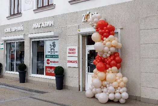 Ювелірний магазин Zodi - купити золоті прикраси та срібні вироби Зоді - Винники — фото 4