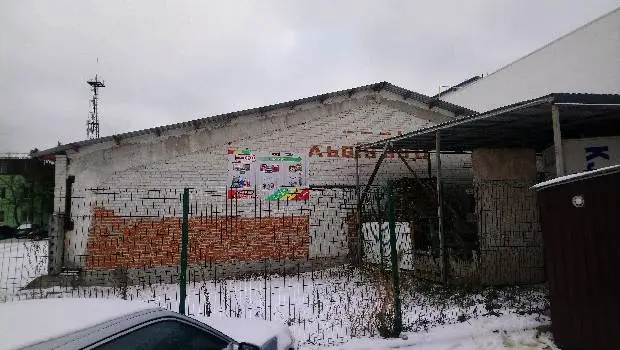 ТзОВ "Хімрезерв-7" — фото 2