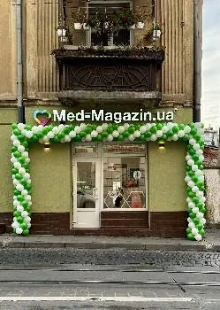 Med-Magazin.ua — фото