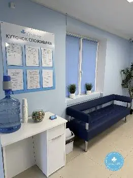 Клініка Олега Василенко І лікування алкоголізму І кодування від алкоголізму І підшивка від алкоголізму І виведення з запою — фото 4