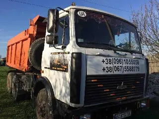 Оренда спецтехніки Львів - Солонка — фото 5