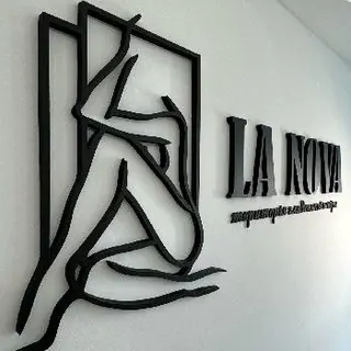 Електроепіляція. Кабінет електроепіляції LaNova — фото