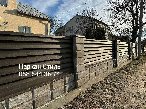 Паркан Стиль. Виробник парканів та огорож. Магазин будматеріалів. — фото 3
