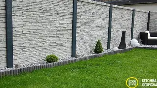 Бетонна огорожа та вироби з бетону — фото