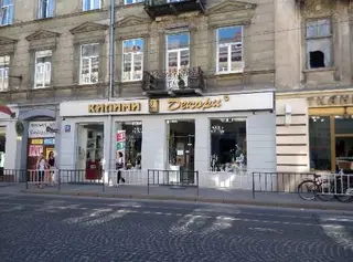 Килими Декори — фото