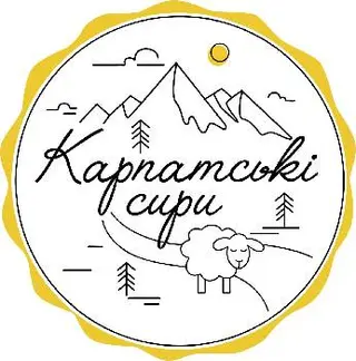 Карпатські сири — фото