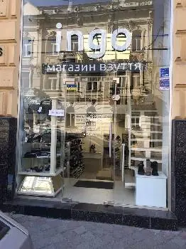 INGO shoes store — фото