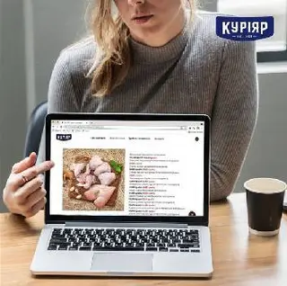 Куріяр - виробник курятини — фото 4