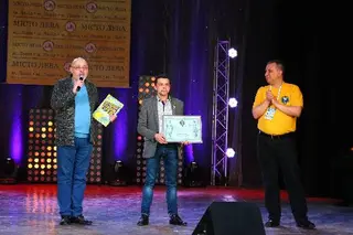 Фестивалі-конкурси — фото