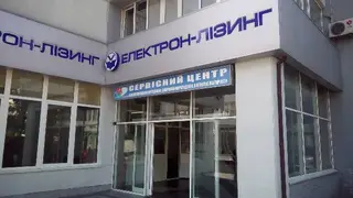 Діловий Мобільний Сервіс — фото