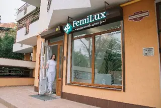 FemiLux - медичний центр — фото