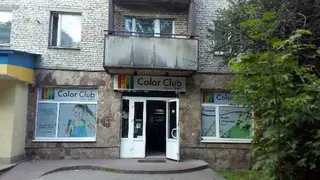 Color Club студії фарб — фото