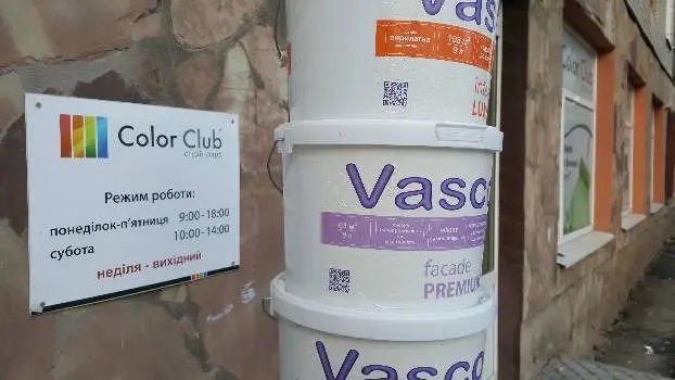 Color Club студії фарб — фото 2