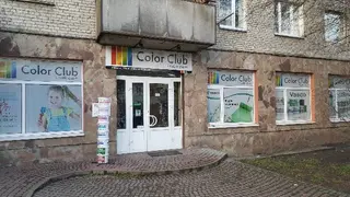 Color Club студії фарб — фото 4