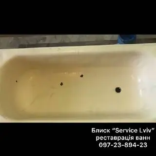 Реставрація ванн Львів "БлискВанна" Новий блиск для вашої старої ванн. — фото