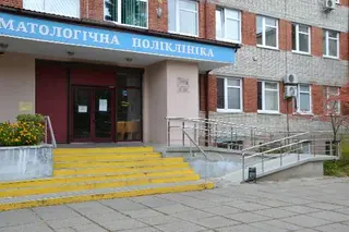 Коммунальное некоммерческое предприятие "Стоматологическая поликлиника №4" — фото 2