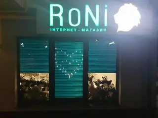 RoNi. Інтернет-магазин меблів і товарів для дому — фото