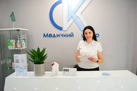 Медичний центр Dr. Kopytko — фото 5