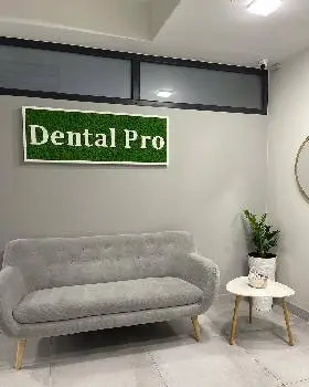 Стоматологія DENTAL PRO — фото