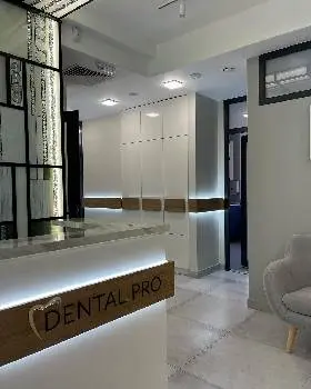 Стоматологія DENTAL PRO — фото 3