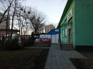Салон кeраміки — фото