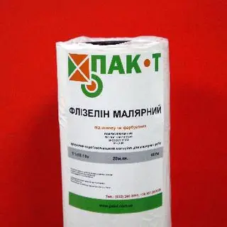Пак-Т Львів: картон малярний, плівка, папір малярний, флізелін і папір пакувальний — фото 4