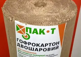 Пак-Т Львів: картон малярний, плівка, папір малярний, флізелін і папір пакувальний — фото 5